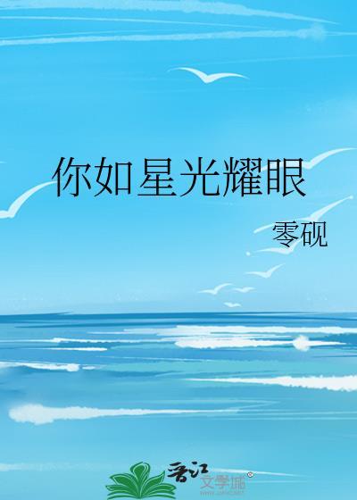结婚纪念日高情商句子