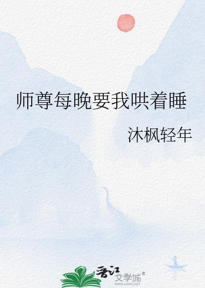 穿成年代文里娇娇女