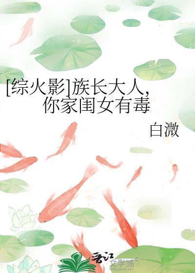 反派杀回来了临天txt百度