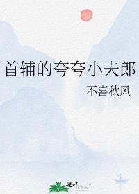 刚拿回来的鱼能喂食吗视频