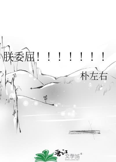 裴璎顾随免费阅读
