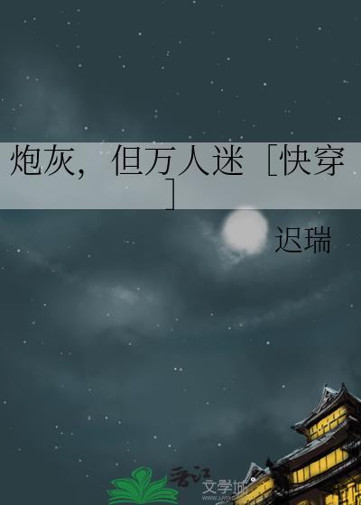 代理人任务