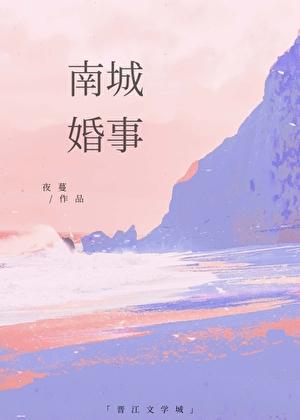 琴酒是啥