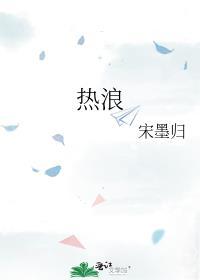 贺少的人鱼小奶包超甜简介