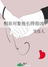 我当王母那些年若然晴空免费阅读