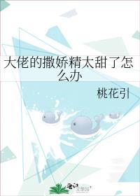 科举文的炮灰秀才重生了在线阅读