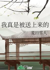 虞澜意郑山辞番外全文免费