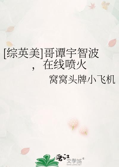 饲养员叫什么