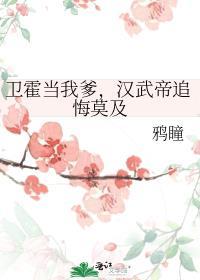 重回高中后和死对头he了车