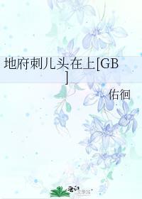 一篇民国宠妻甜文笔趣阁