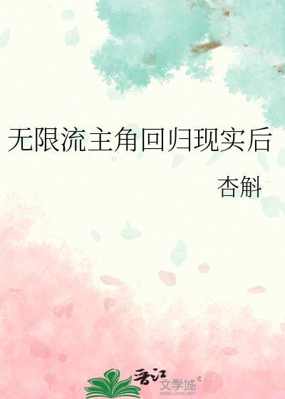 捡来的猫叫什么名字