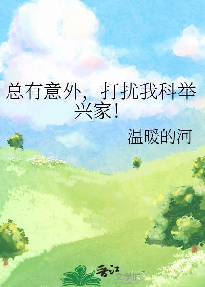 玲珑席[GB