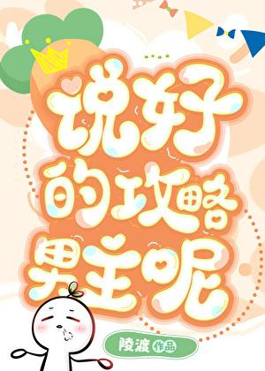 穿成师弟的白月光替身[穿越