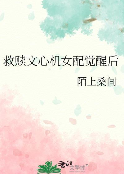 给我放cp