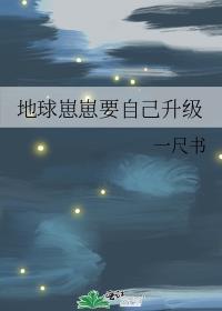 咸鱼暗卫掉马后百度