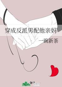 哥谭谜语人台词