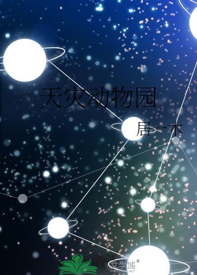 嗯