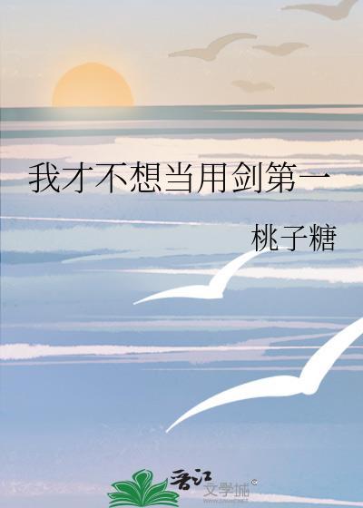 雍正甜宠
