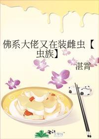 长命万岁银片图片大全