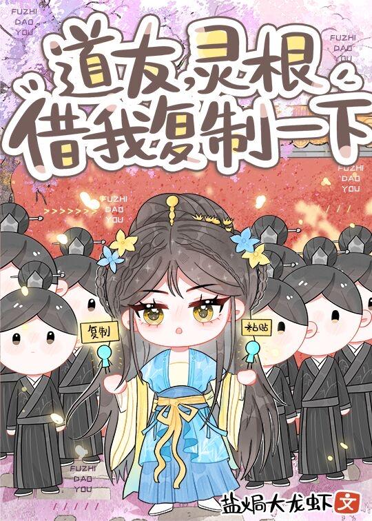 风月破碎郁青挽赵成溪