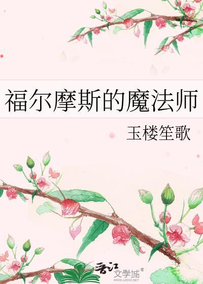 我走遍了提瓦特