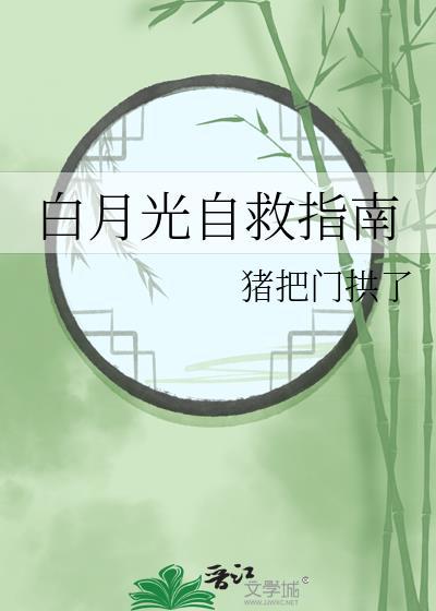 心动盛宴gI玄笺免费阅读txt