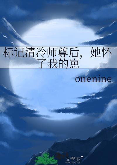 男配不肯走剧情且乐尽天真