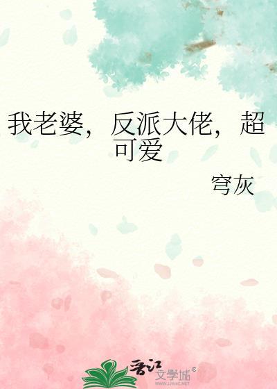 超可爱463