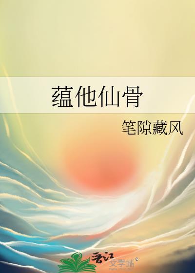 最后一个熊猫