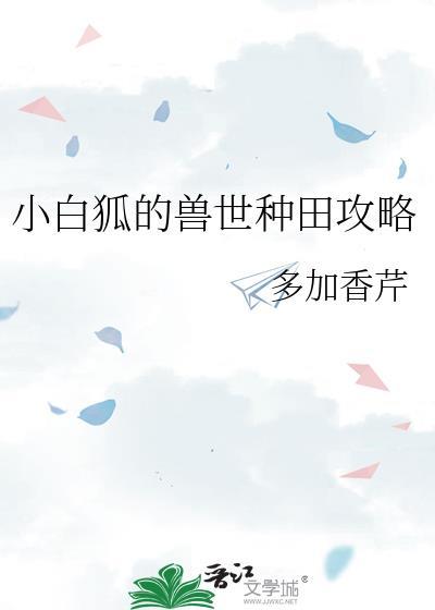 金丝雀一代