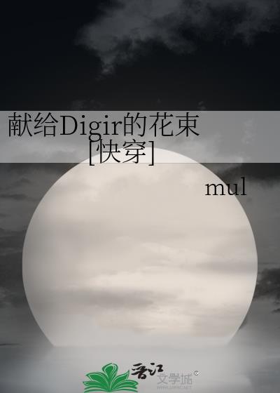 汴京市井生活日常