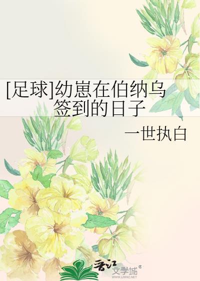 学画漫画作文