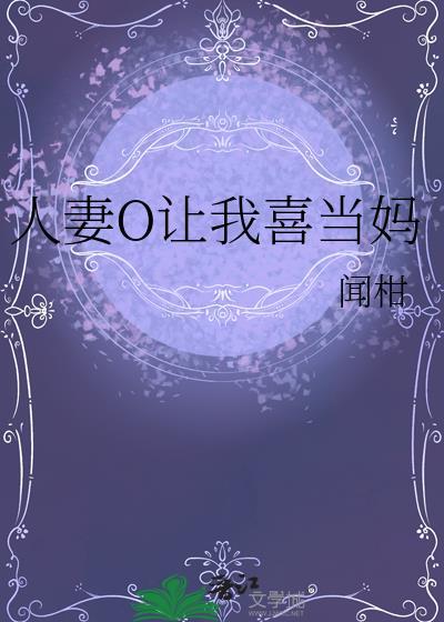 youtuber奇怪的男人