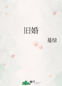 蝴蝶坠落by王三九免费阅读