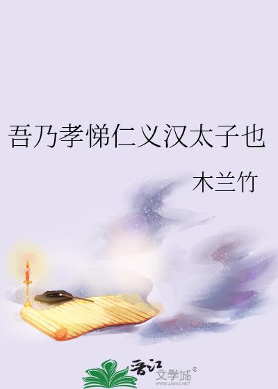 刘盈不是刘邦的儿子吗