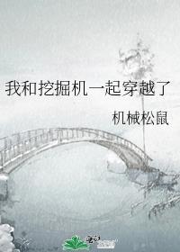 穿书成了影后