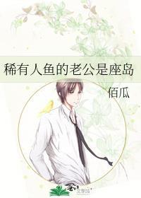 被剧本组包围但不死