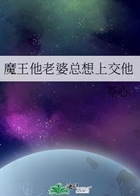 六漫画