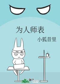 始乱终弃了神女后笔趣阁在线阅读