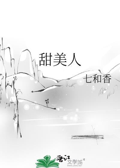 原初之赤是谁