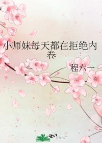 我的残疾哥哥作文
