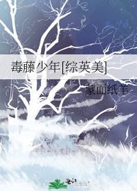 诡异世界生存手册最新章节