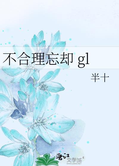 美人娘