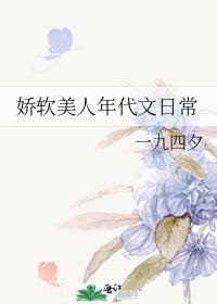 足球最后的红黑宁远