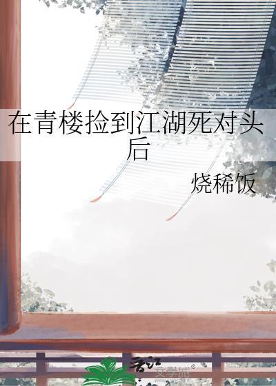 辣糖蒜的腌制方法大全