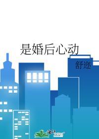 兽世养崽建部落免费