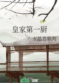 恶毒女配变成女主猫后gl