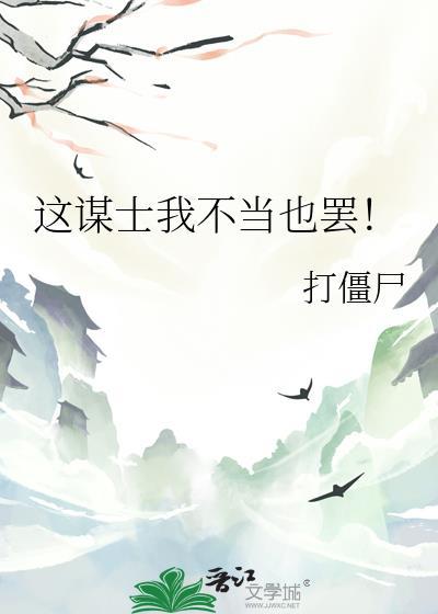 十二巫祖是哪12位