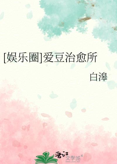 星际制卡师 重生