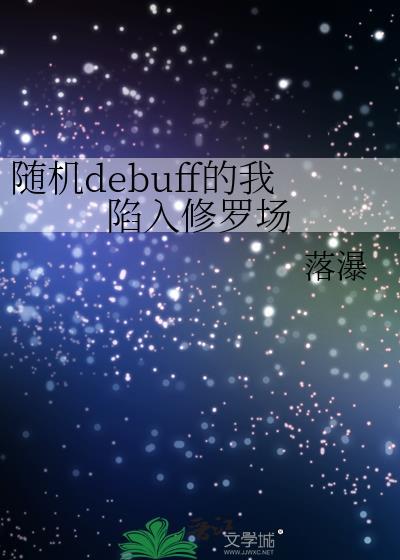 小男友又狠又乖txt笔趣阁